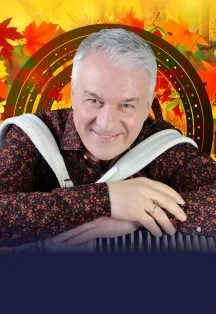 Билеты на концерт Валерия Сёмина 21 дек 2025 в Подольске