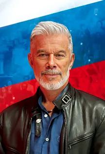 Билеты на Газманова "Русский мир" 01 фев 2026 Ростов-на-Дону