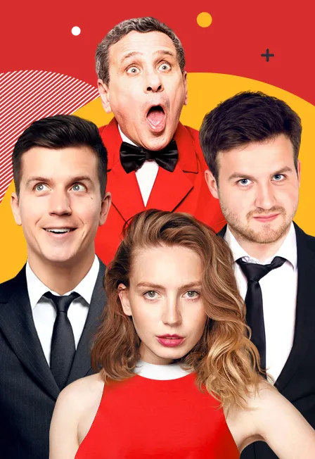 Билеты на Номер 13 в Туле 11 Дек 2025