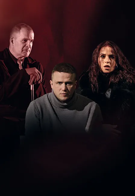 Билеты на Мастер и Маргарита, Владивосток, 5 мая 2026