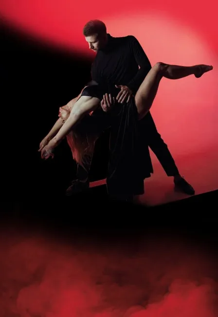 Билеты на Танго Оренбург 11 Дек 2025