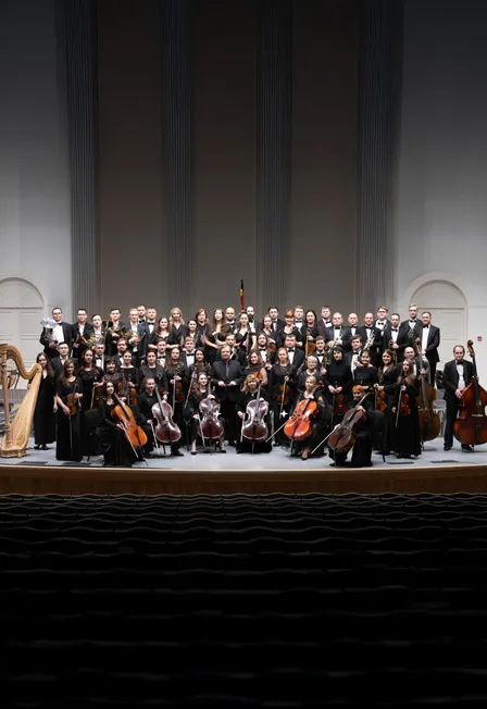 Билеты на концерт "Новый год с симфоническим оркестром" 29 Дек 2025