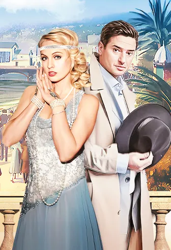 Билеты на Ночь нежна 21 дек 2025 в Москве