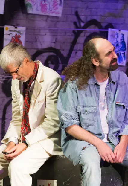 Билеты: Пролетая над гнездом кукушки, 23 Дек 2025