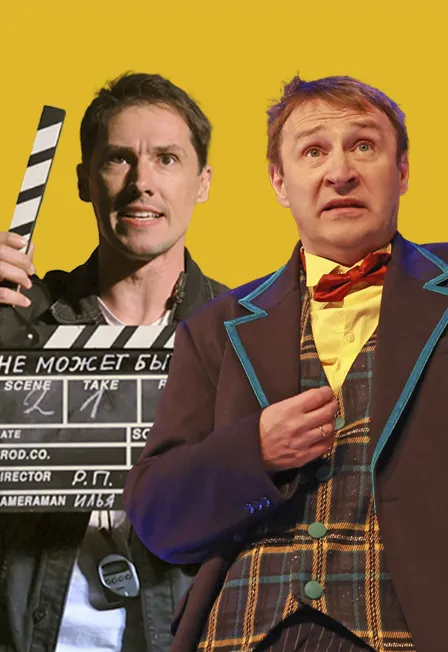 Билеты на "Играем Зощенко" 29 Дек 2025 Москва