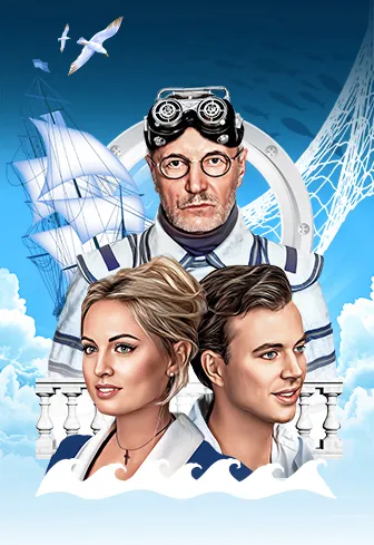 Билеты на "Человек-амфибия" 27 Дек 2025 Москва