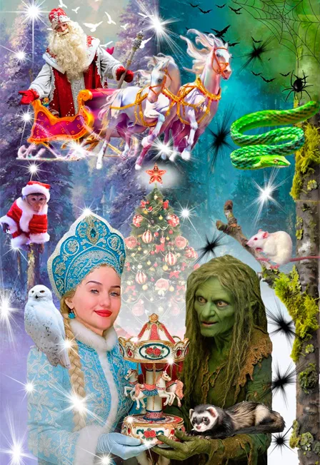 Билеты на Новый год в болотном царстве, 5 янв 2026, Астрахань