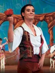 Билеты на балет Фигаро 27 фев 2026 Москва