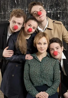 Билеты на Дорогая Елена Сергеевна 28 Дек 2025 Москва