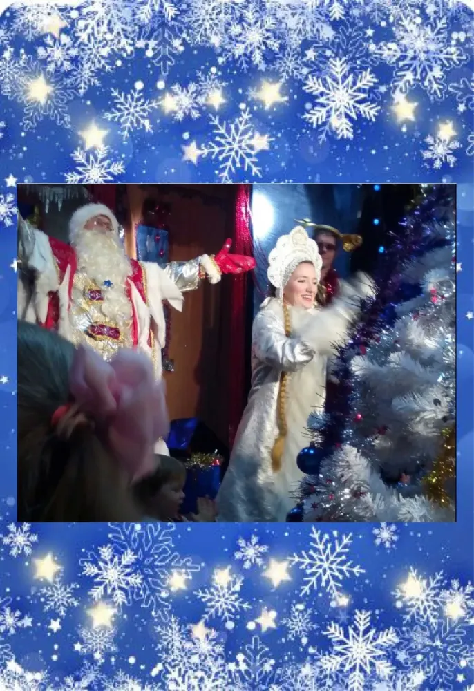 Билеты: Новый Год для Малышей 20 Дек 2025 СПб