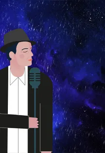 Билеты на концерт Синатры в Планетарии СПб 29 Дек 2025