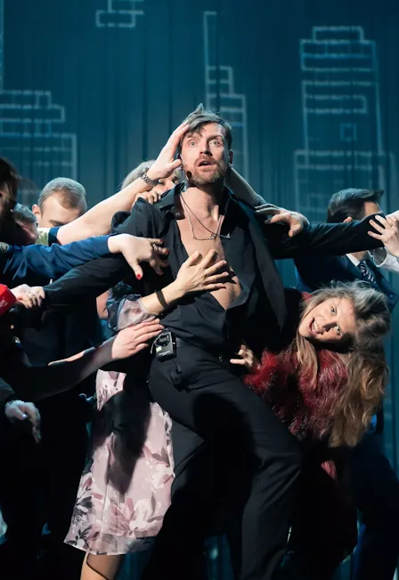 Билеты Люди своевременных взглядов 3 янв 2026 Новосибирск