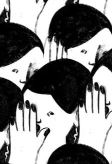 Билеты на Школу злословия в Новосибирске 25 дек 2025