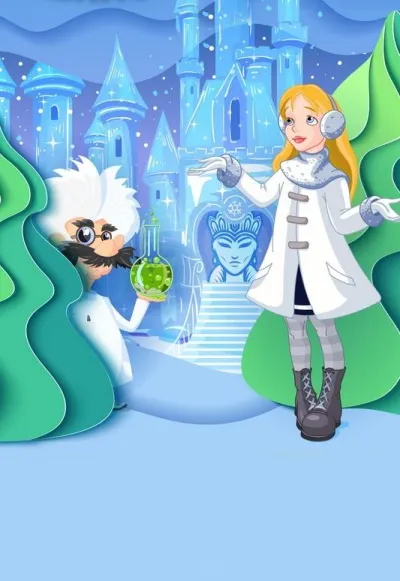 Билеты на "Путешествие в ледяное царство" 28 Дек 2025