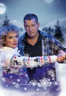 Билеты на Снежный вальс в Москве 25 Дек 2025