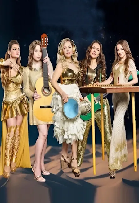 Билеты на концерт OTTA-Orchestra 11 Янв 2026 Москва