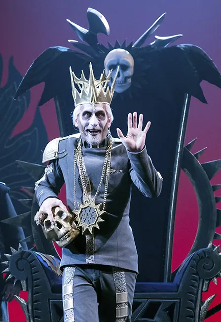 Билеты на Три Ивана 28 Дек 2025 Москва