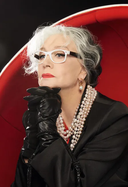 Билеты на Мадам Рубинштейн 5 янв 2026 в Москве