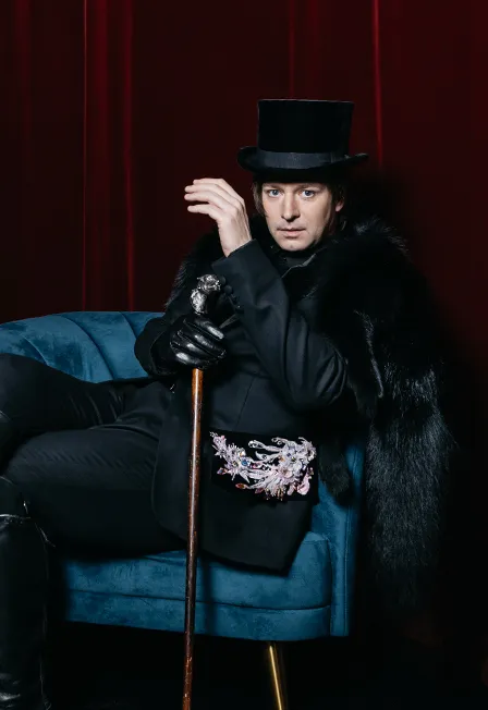 Билеты на "Красавец мужчина" 31 Дек 2025, Москва