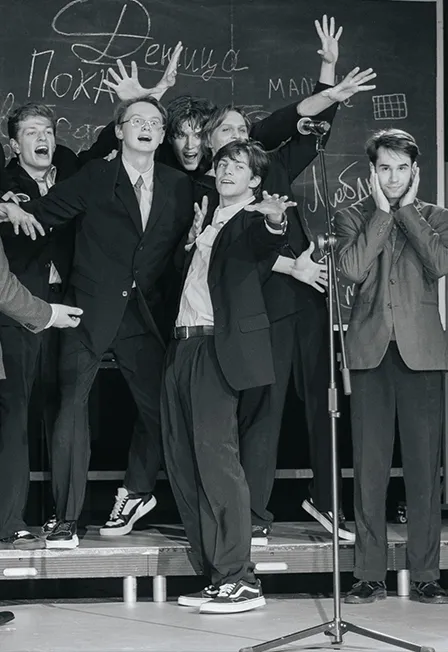 Билеты на "Лицей" 21 Дек 2025 Москва