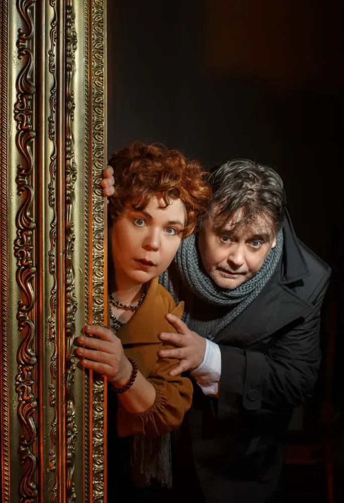 Билеты на "И никаких но!" СПб 23 дек 2025