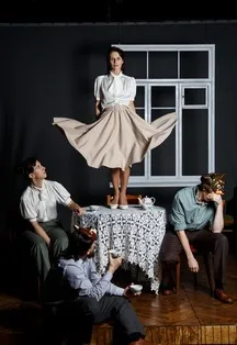 Билеты на "Таня" в Балтийском Доме 22 Дек 2025