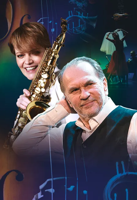 Билеты на Онегин-блюз в СПб 17 янв 2026