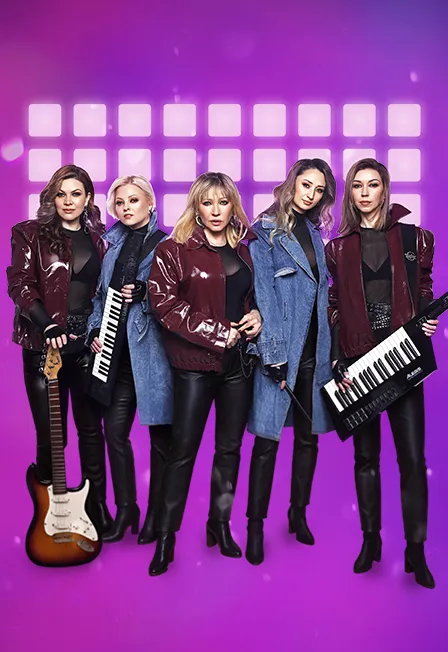 Билеты на Комбинацию в Москве 11 янв 2026