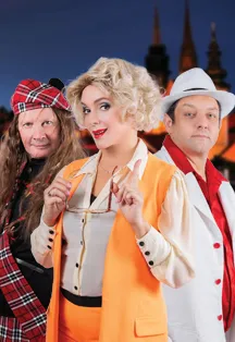 Билеты на "Ищу мужа" в Тюмени 15 фев 2026