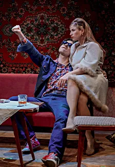 Билеты на Други игрищ и забав 28 Дек 2025 Москва