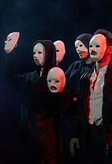 Билеты на "Разбойники" 19 Дек 2025 Москва