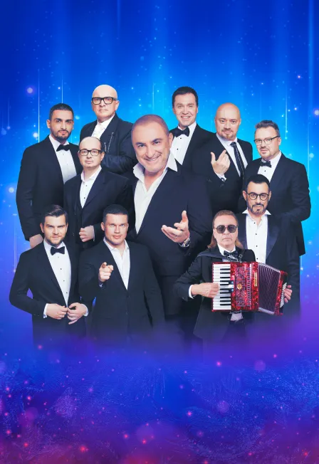 Билеты на Хор Турецкого в Новосибирске 6 янв 2026