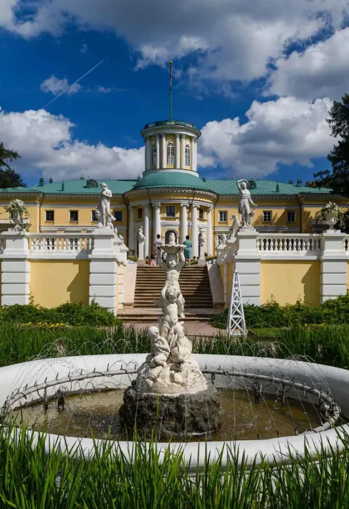 Билеты в Парк Архангельское 23 Дек 2025, Москва