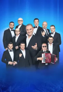 Билеты на Хор Турецкого, 27 Дек 2025, Москва