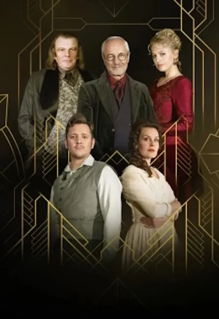 Билеты на «Доходное место» 20 Янв 2026 Москва