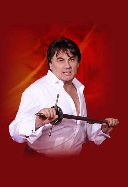 Билеты на концерт Александра Серова 4 Янв 2026