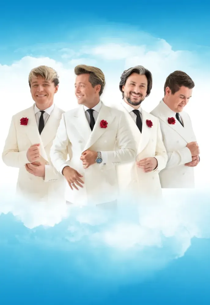 Билеты на Кватро 8 янв 2026, Реутов