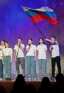 Билеты на концерт «Героям посвящается» 19 фев 2026