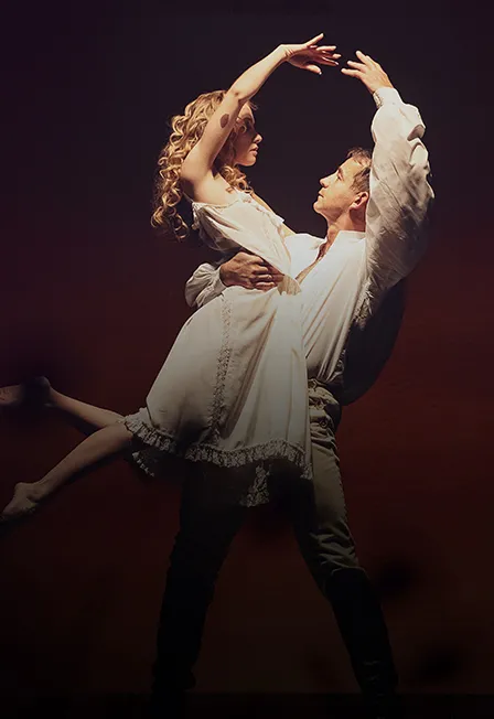 Билеты на Юнону и Авось в Сочи 18 Июля 2026