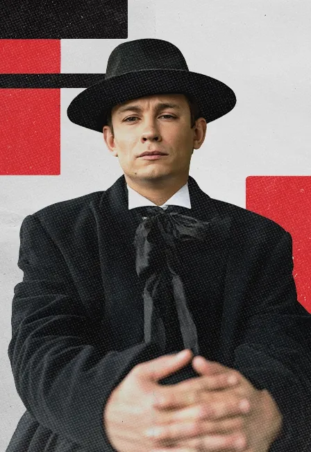 Билеты на "Маяковский. Я сам" 22 дек 2025, СПб