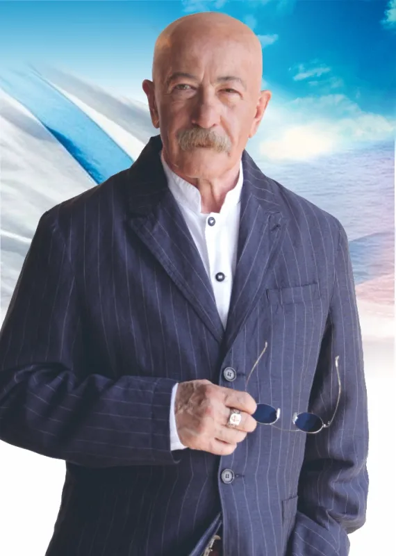 Билеты на концерт Александра Розенбаума 30 дек 2025 СПб