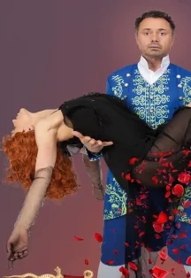 Билеты: Парфюмер, 3 янв 2026, Орехово-Зуево