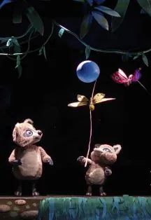 Билеты: Крошка Енот, Саратов, 2 Ноя 2025