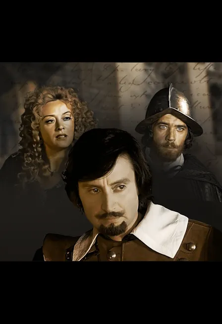 Билеты: Смехов "Спасение Миледи" 29 Дек 2025