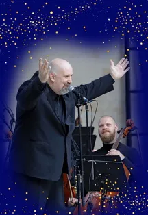 Билеты на СимфоДискотеку в Воронеже 30 Дек 2025