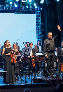 Билеты на "Симфонию Битлз" 19 Янв 2026, Глазов