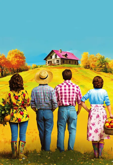 Билеты на мюзикл «Сваты» в Москве 26 мар 2026