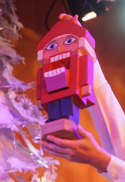 Билеты на "Волшебный Кракатук" 21 Дек 2025 Москва