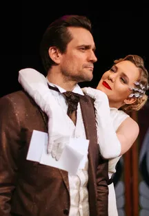 Билеты на "Идеальный муж" 27 Мар 2026, Москва