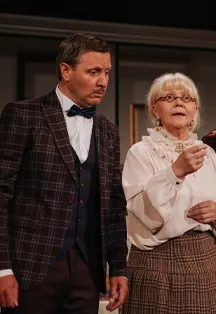 Билеты на Пигмалион в Москве 14 марта 2026